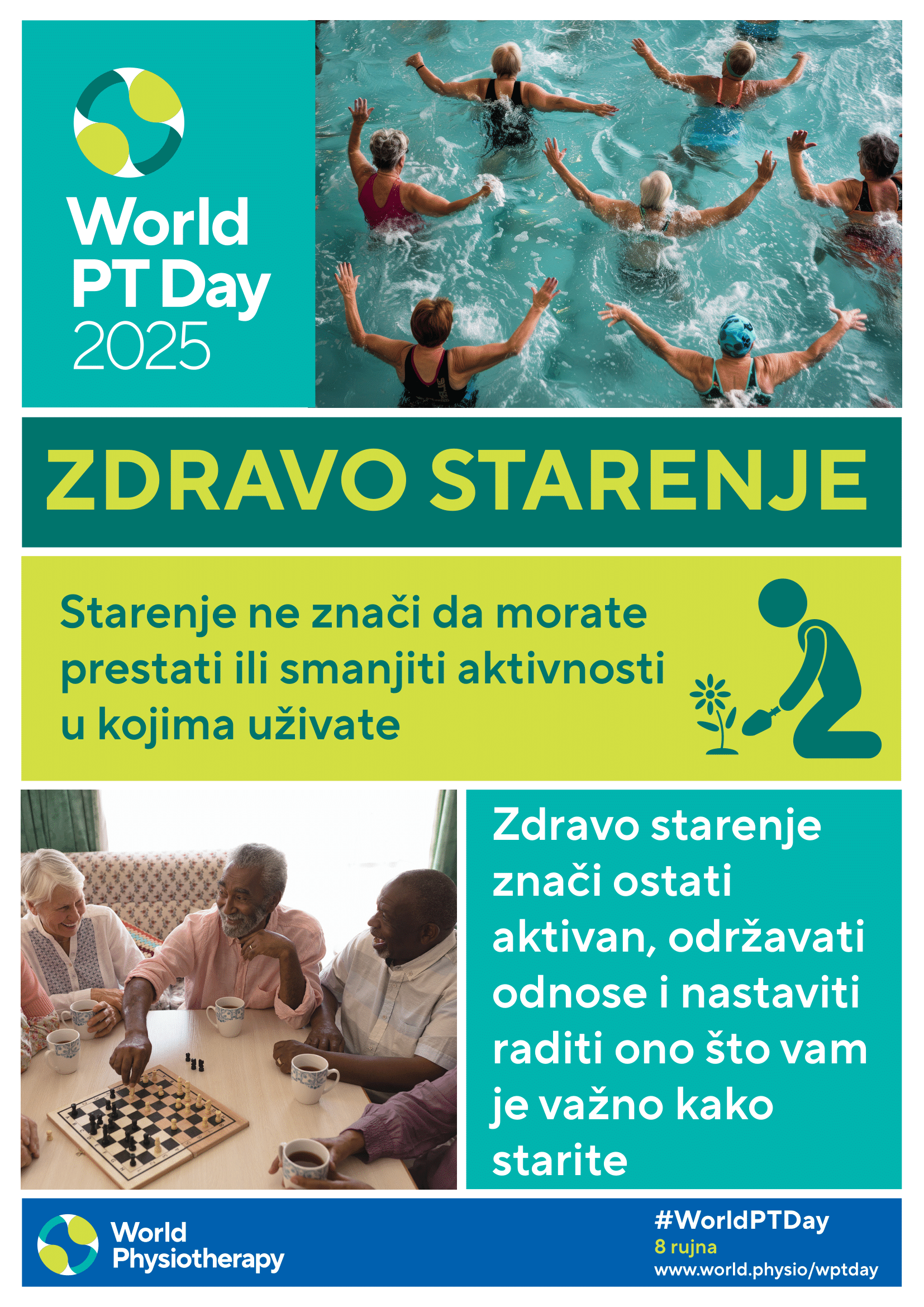 Svjetski dan fizikalne terapije